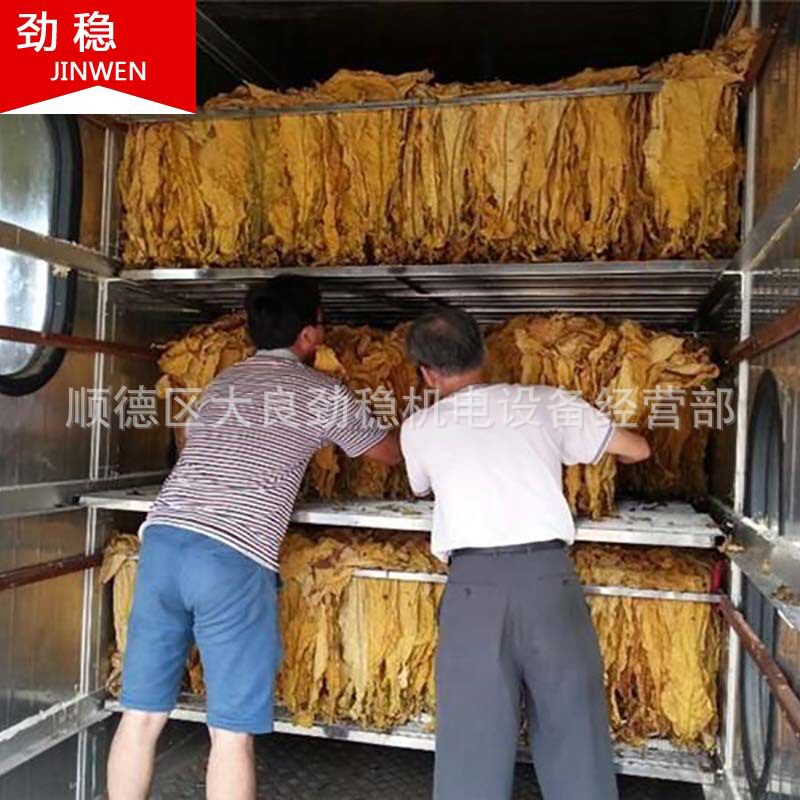 智能立式恒温工业热风循环烤箱