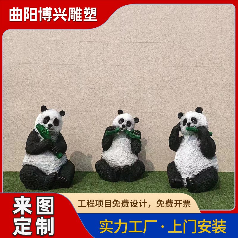 仿真户外仙鹤玻璃钢动物雕塑庭院D水池摆件花园树脂丹顶鹤火烈鸟