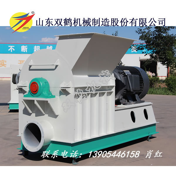 山东双鹤可移动通用粉碎机