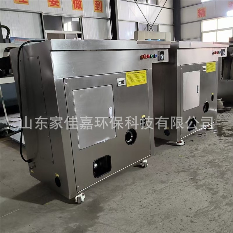 商用餐饮火锅店专用厨余垃圾自动C出料油水渣分离粉碎减量一体机