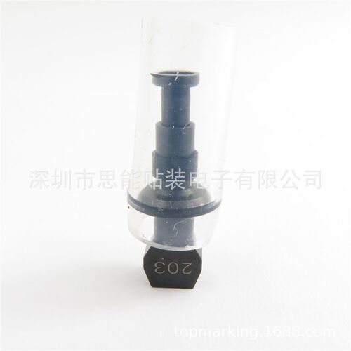 KGT-M7730-A1X/KGT-M7r730-A0X/9498 396 01481 吸嘴 NOZZLE 203A