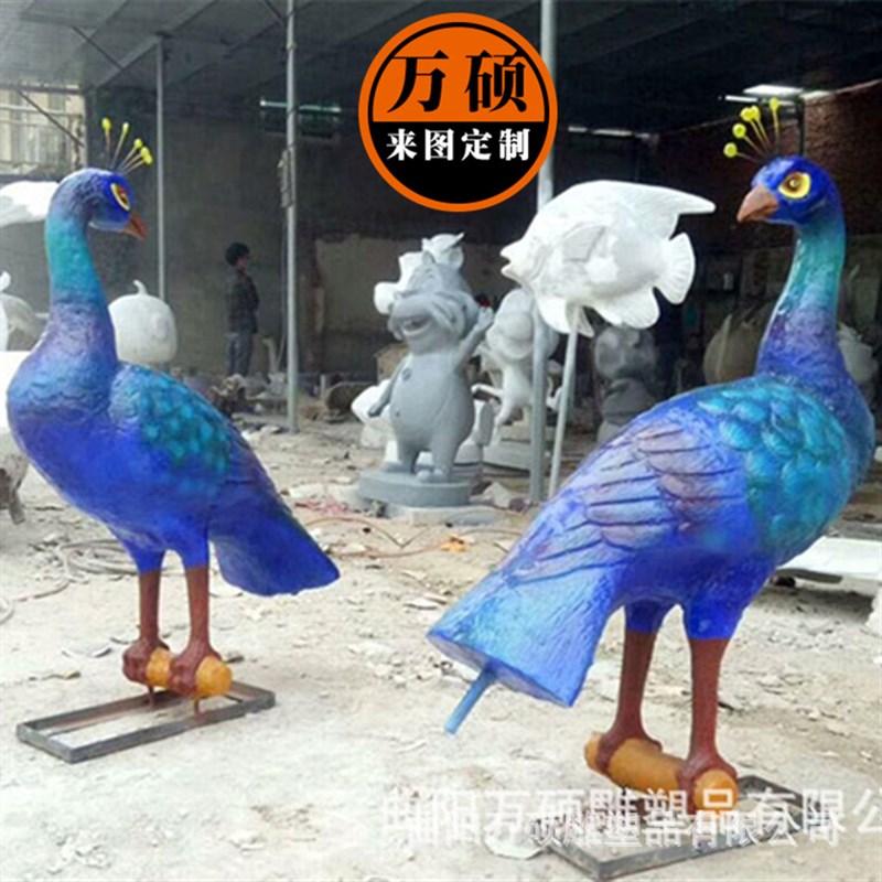 户外玻璃钢雕塑动物孔雀t雕塑 景区地产小区花园景观装饰摆件