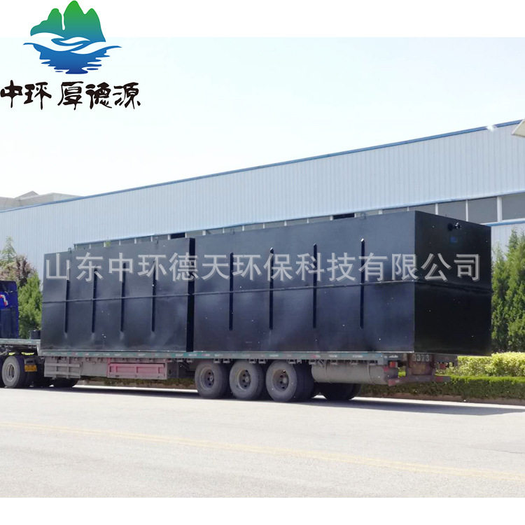 气浮处理一体化设备 湖畔污水达标排放 工业废水成套设施