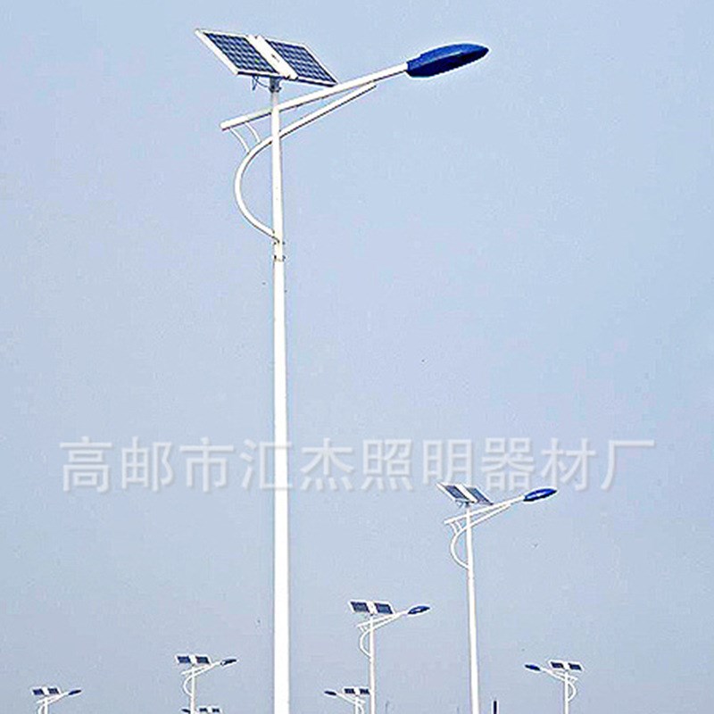 单臂太阳能路灯l灯杆40W 一体化单双臂道路照明灯 可