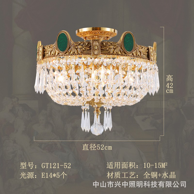 法式全铜水晶吸顶灯复古创意别墅客厅餐厅灯欧式温馨浪漫卧室灯具