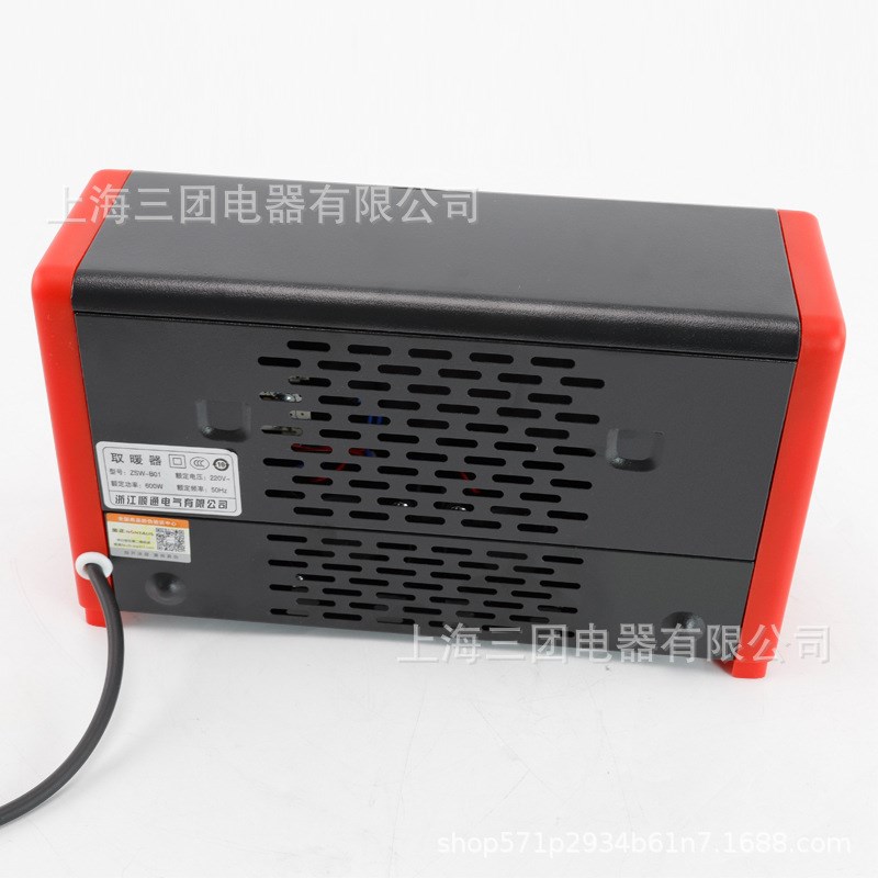 2025新款壁炉暖风机家用v电暖气浴室洗澡客厅办公室烤火炉取暖器