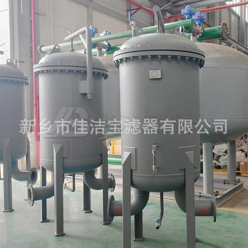 航煤聚结分离器油库 直线加油单元油水分离油液净化设备