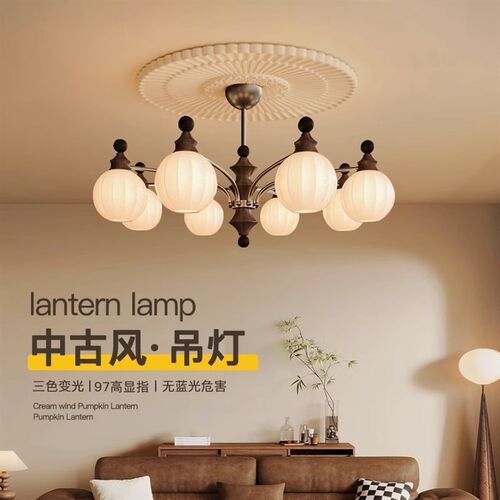 法式中古风客厅吊灯复古2u024新款新中式灯饰高级感设计师灯具
