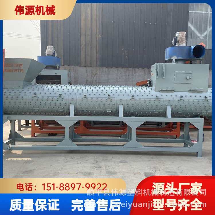 伟源饮料瓶脱标机剥纸机瓶砖扒皮机哇哈哈等适用 合金砂刀粒