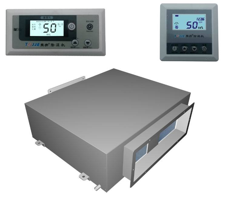 湖南除湿机NMTD-501E 长沙商用抽湿机 郴州除湿器 张家界去湿机