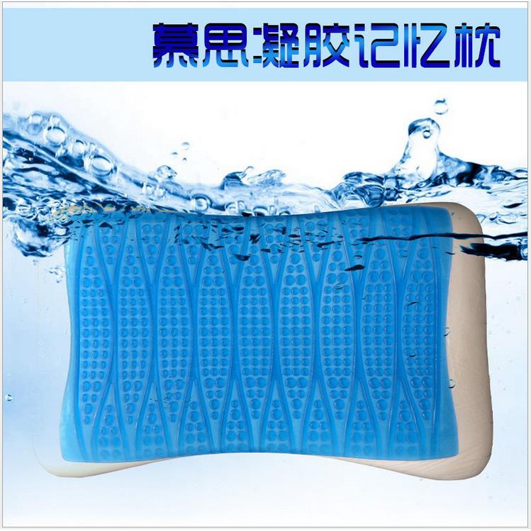 凝胶枕头芯记忆枕护颈椎夏季清凉蝶形枕凉感工厂家