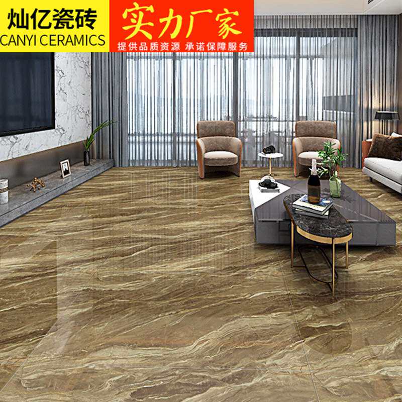 佛山磁砖 全瓷金丝釉通体大理石瓷砖600x1200客厅K金地砖墙砖