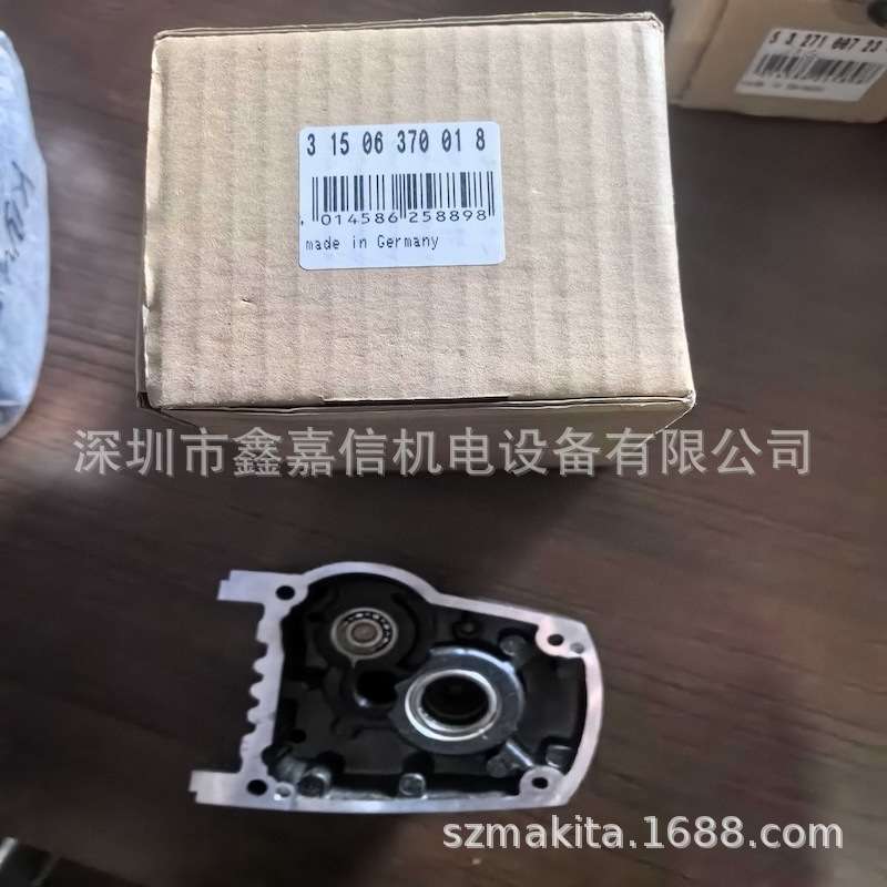 零售德国FEIN泛音磁力钻KBM32Q原装齿轮箱31506370018