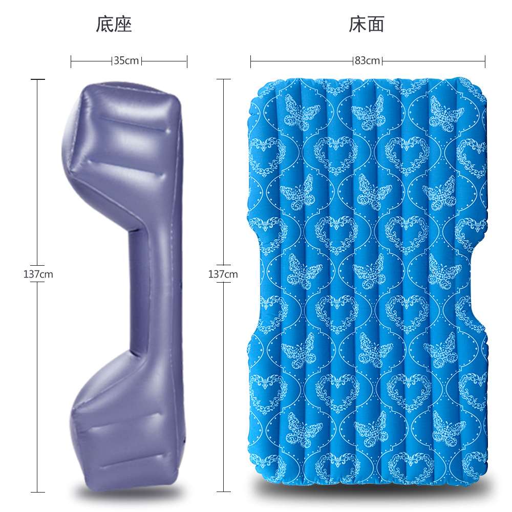 乐悠悠分体车载床垫汽车用充气垫充气用折叠床可充气
