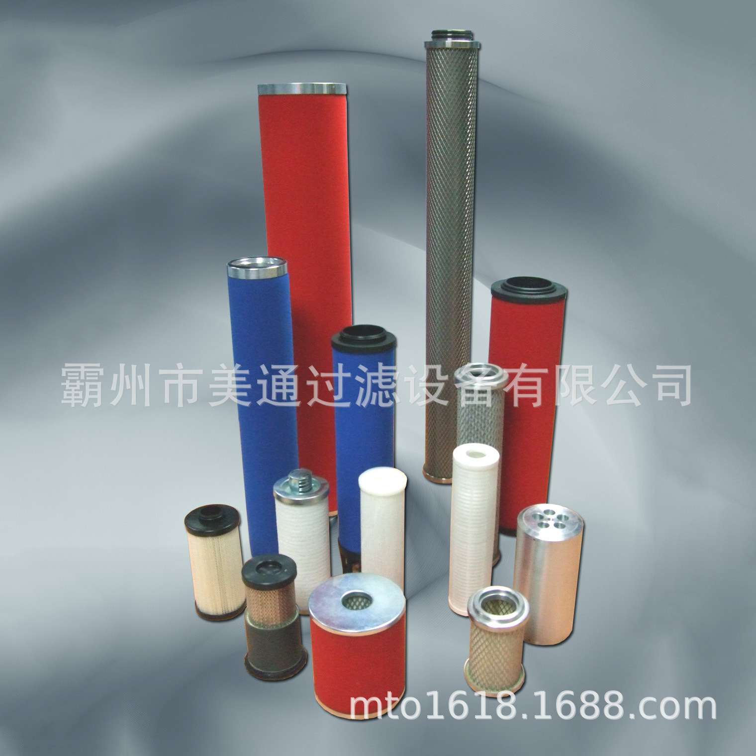 宇恒 精密滤芯多明尼克汉克森E5-35空气过滤E9压缩空气精密过滤器