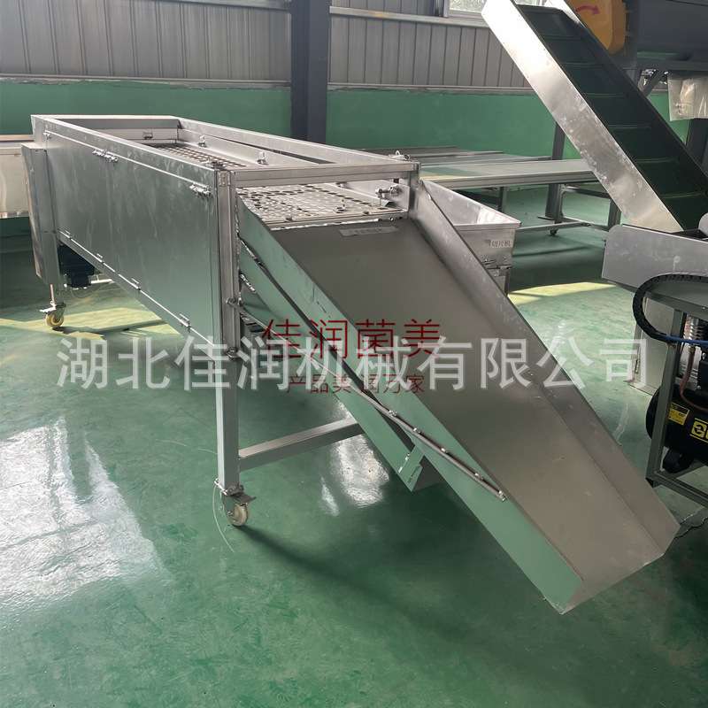 香菇木耳桃胶筛选机产品震动分级农产品传送选菇台大枣食品传送带