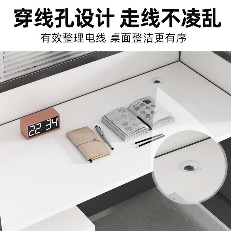 桌子公司办公桌椅组合现代屏风电脑桌多人4人隔断卡位办公家具桌