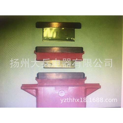 集电器YHJ-250A,集电器YHJ-100A，滑线继电器250A
