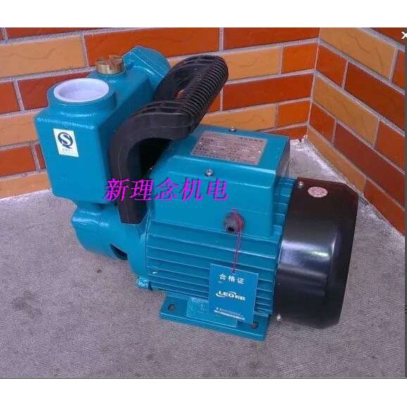 利欧水泵 XKS90-1 自吸泵 增压泵 1100W 一寸半 口径 高扬程水泵