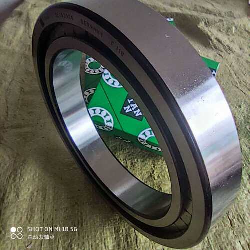 IAN 德国进口轴承 C3236 M C 2CS5V KTN9 H305 H306 H307 H308 KV