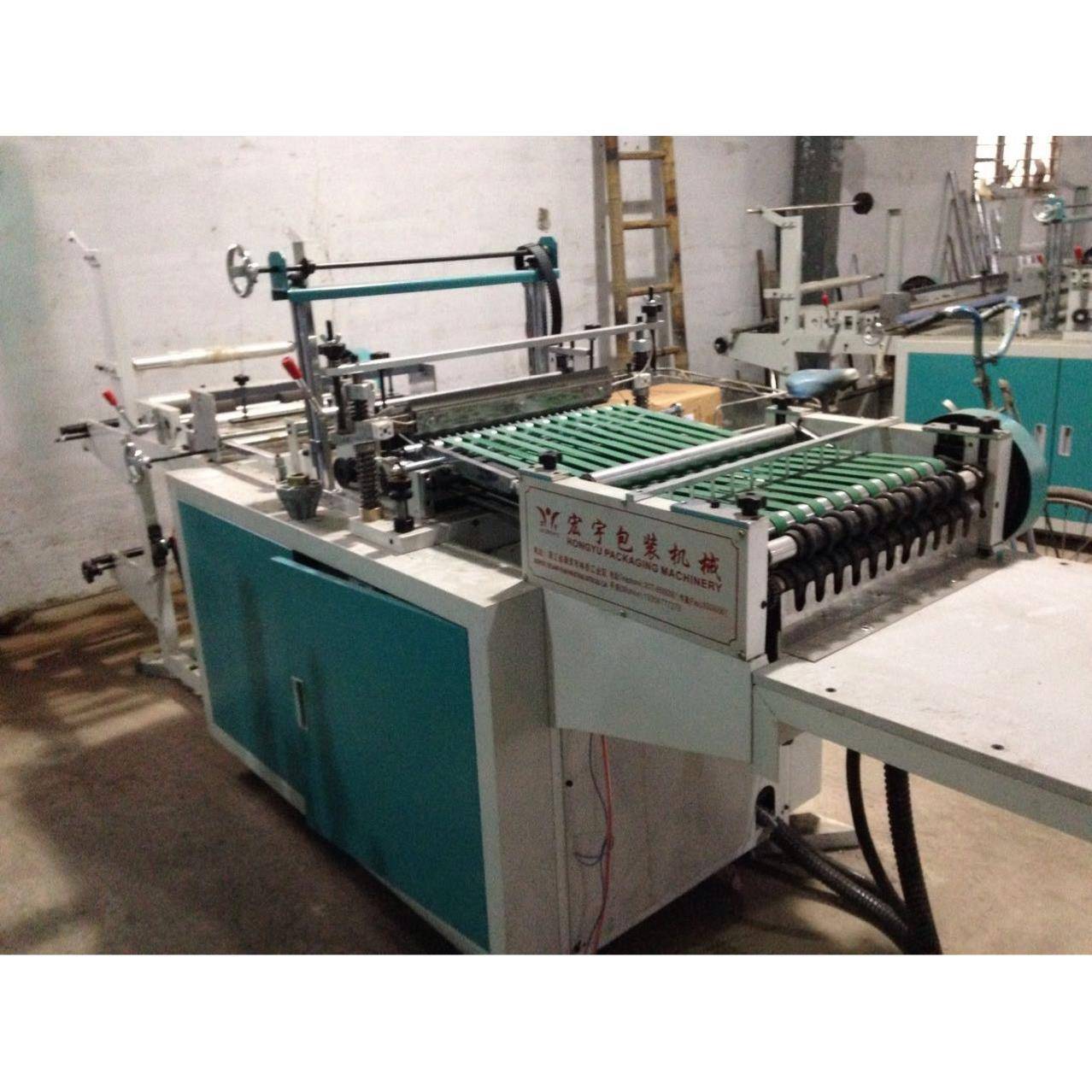 厂家opp袋制袋机食品袋制袋机饰品袋制袋机