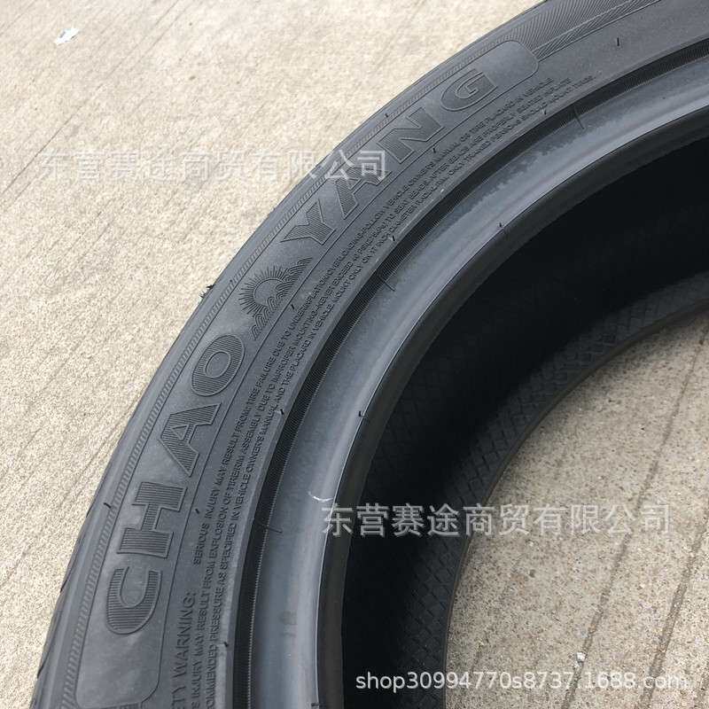 朝阳轮胎225/60R17 99H 东风风光580原装原厂配套SU318 2256017