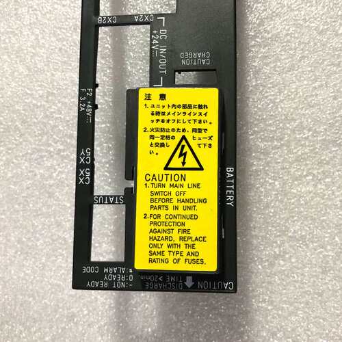 A06B-6096-H105 FANUC发那科驱动侧板盖标签盖外壳原装现货