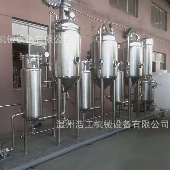 三效浓缩蒸发器 浓缩蒸发器 三效蒸发器小型废水真空浓缩结晶设备