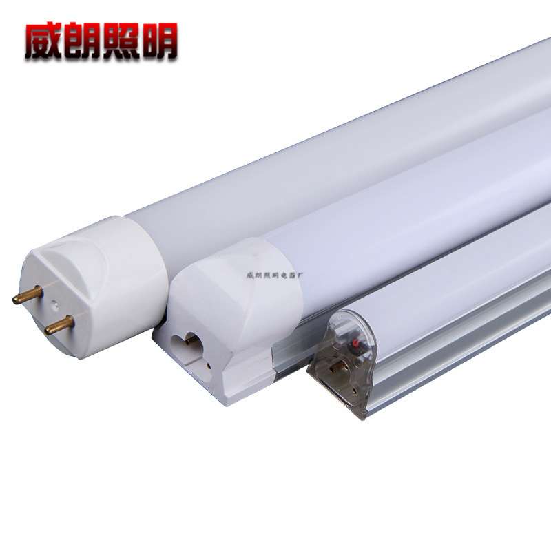 LED一体化日光灯光管t8t5支架灯1.2米 led长条灯灯管恒流照明