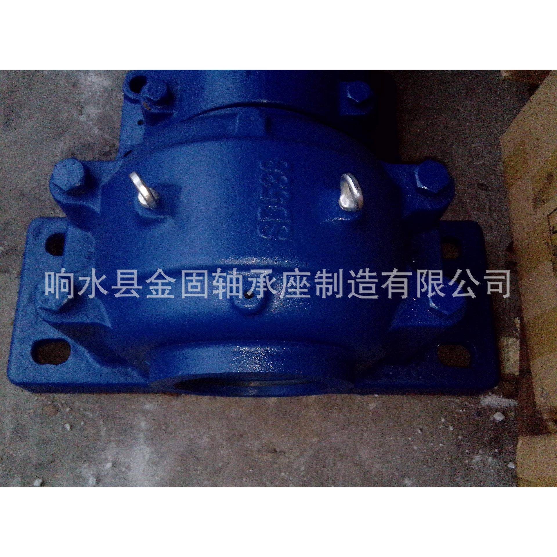 供应SD234轴承座 SD238轴承座系列 SD240轴承座生产厂家 轴承箱