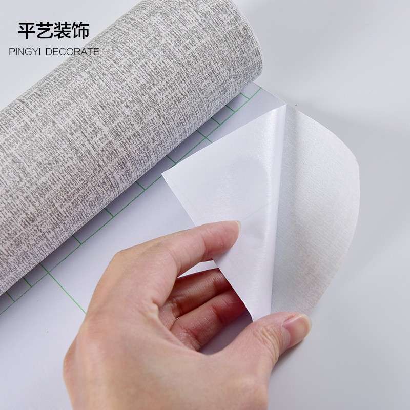 墙纸自粘 麻布纹蚕丝壁纸自贴防水布纹卧室PVC跨境家装贴纸