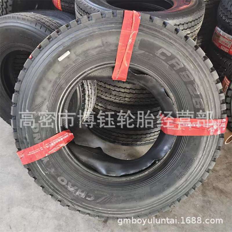 朝阳 650 700 750 825R16 LT全钢丝工程车卡货车CR926 825R20轮胎