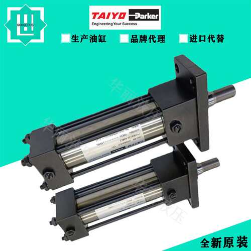 太阳铁工TAIYO双耳式油缸100H-2R-6CB32BN40-A0CF2-K-X拉杆液压缸