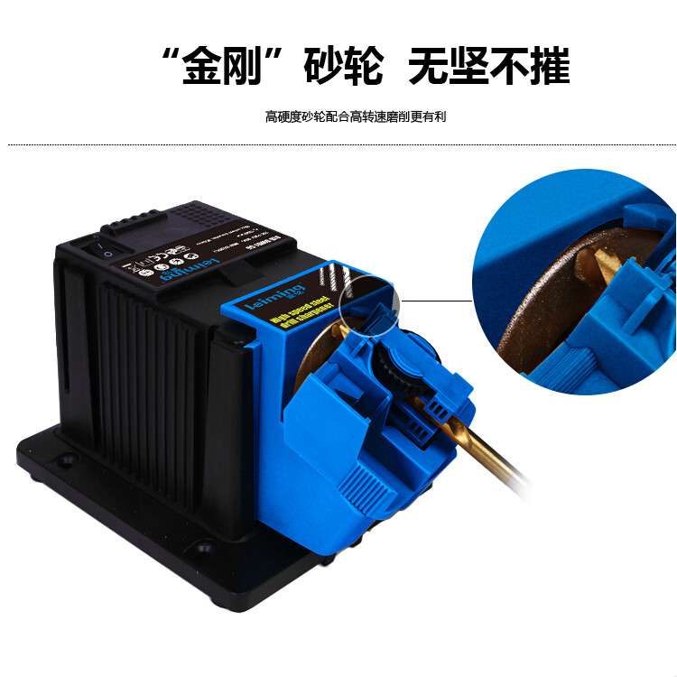 自动磨麻花含钴不锈钢钻头研磨钻头机 微型电动家用 多功能金