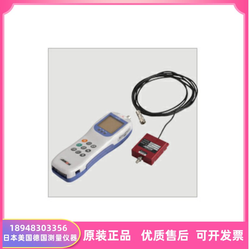 正品日本爱光AIKOH分离式数测力计RZ-S-8050/RZ-S-8100