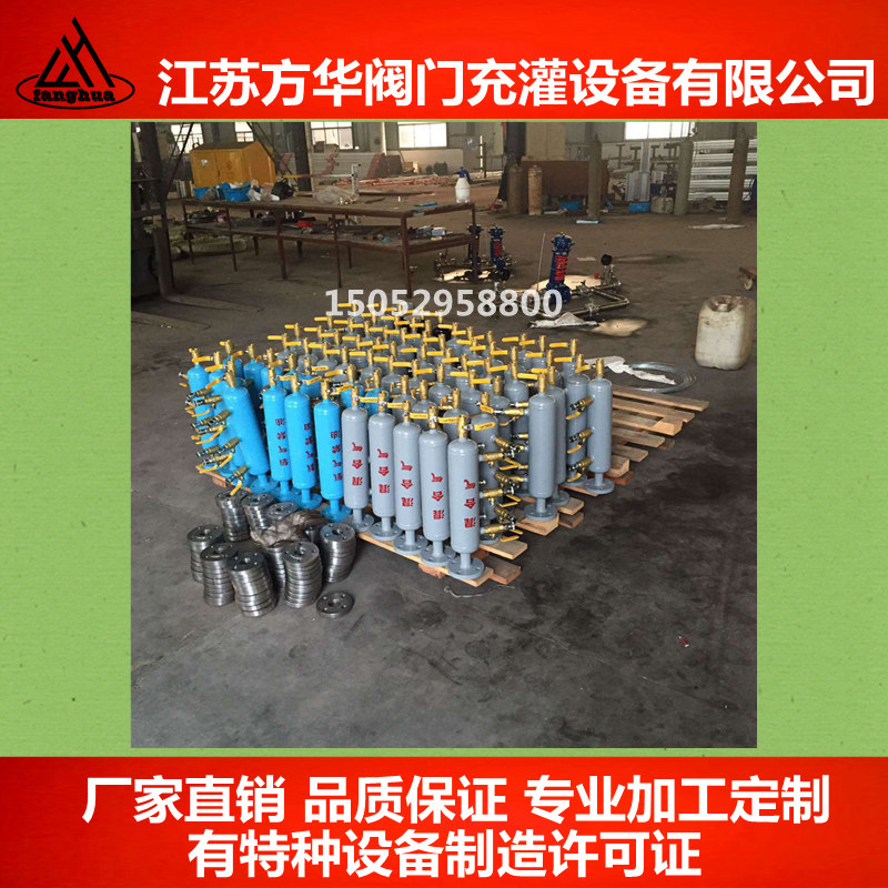 分气包集气包气体终端气体分配器氧气分气包丙烷空气二氧化集气包