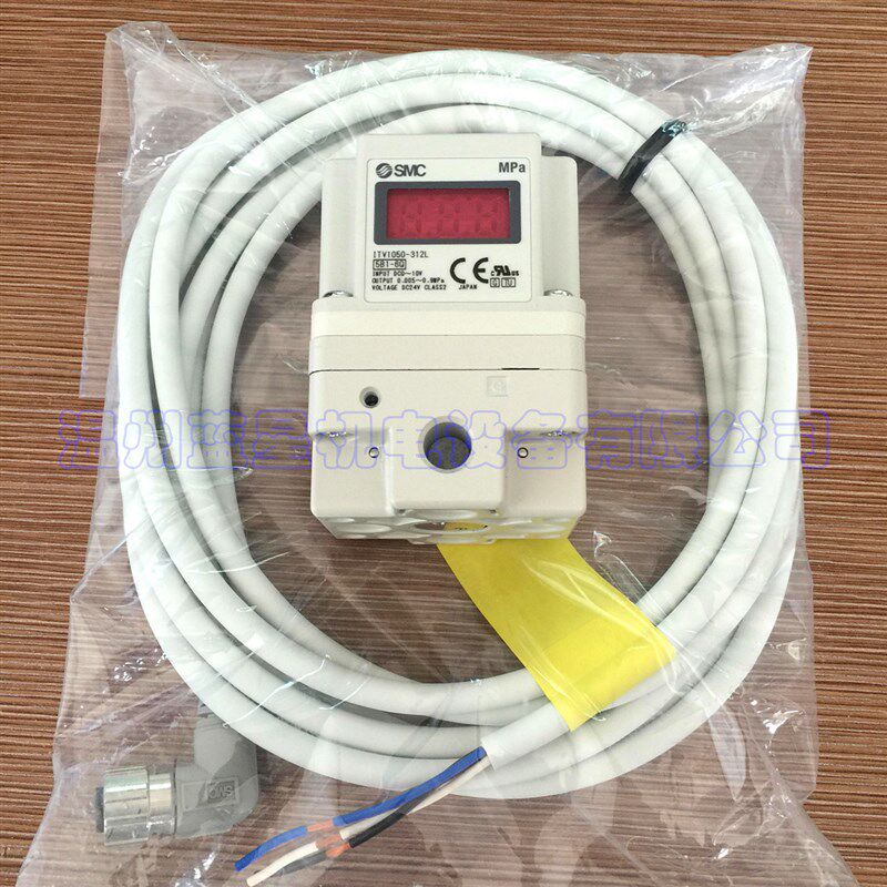 十年老店原装的ITV1050-312L电气比例阀(0~10V/2分口径)