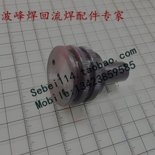 劲拓回流焊齿轮轴 NS-1000回流焊轮子链条导轮链条轮回流焊配件