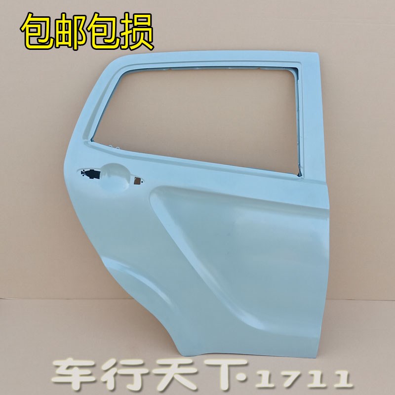 丽驰V5电动汽车钣金件车门 丽驰E9电动轿车前车门 后车门开关侧门