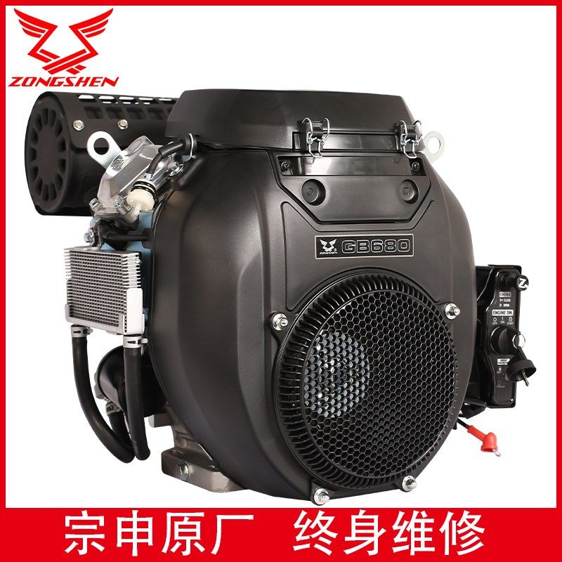 宗申GB1000双缸汽油抽沙清洗发动机静音2V80F24/37/27/999匹马力