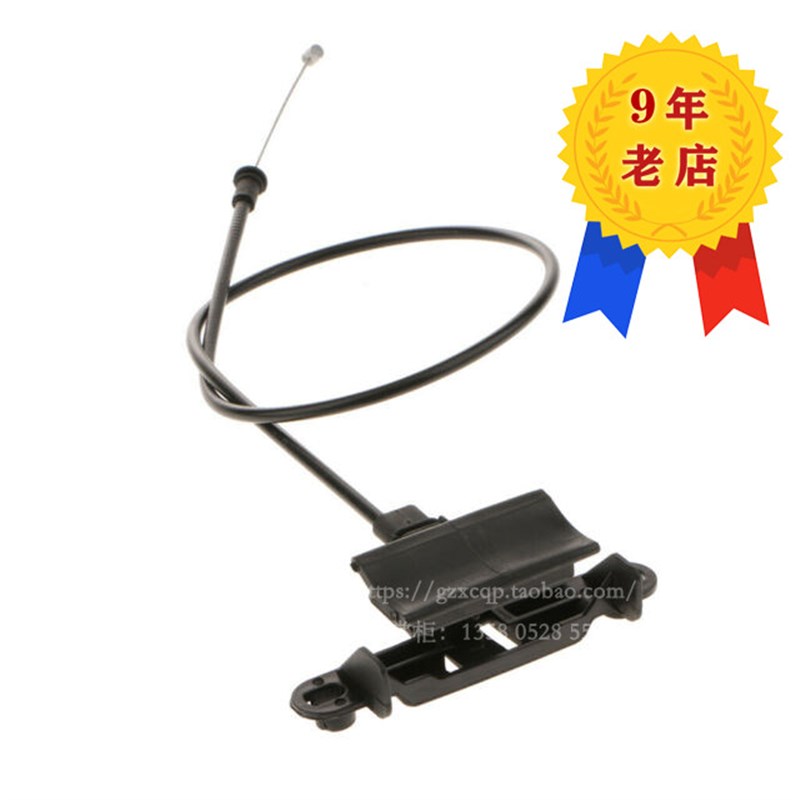 适配宝马X5 E70 X6E71机盖拉线手柄 前引擎盖拉手前盖开关