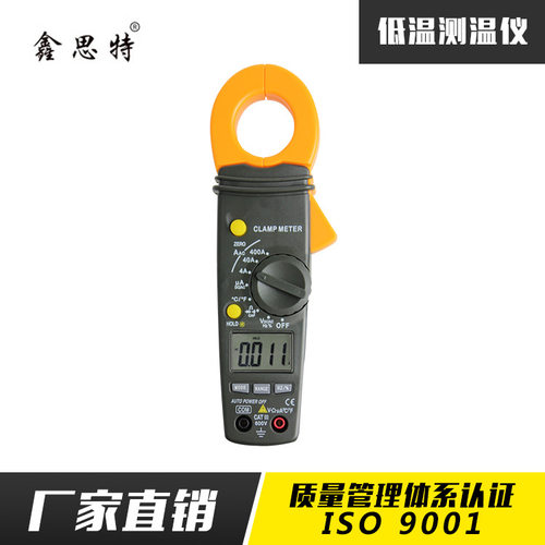 鑫思特高度HT-315 600V钳形表 电容温度频率可测量钳形表