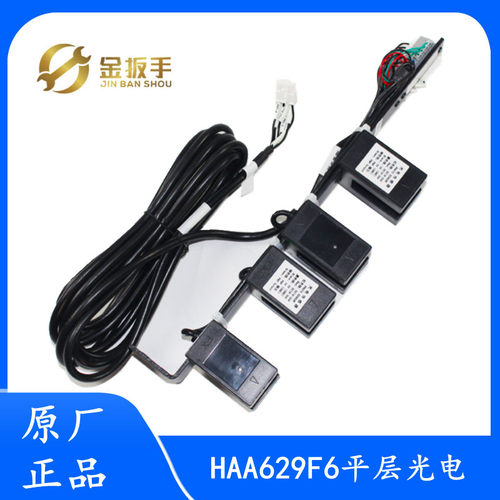 电梯KDL16S变频器KM954425G01抱闸板KM954426H05 H03适用通力配件