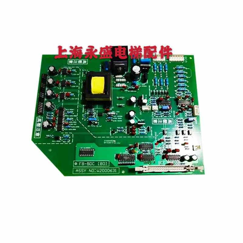 永大电梯高压驱动板SBDC[B2] ASSY NO:DC006482 全新原装现货
