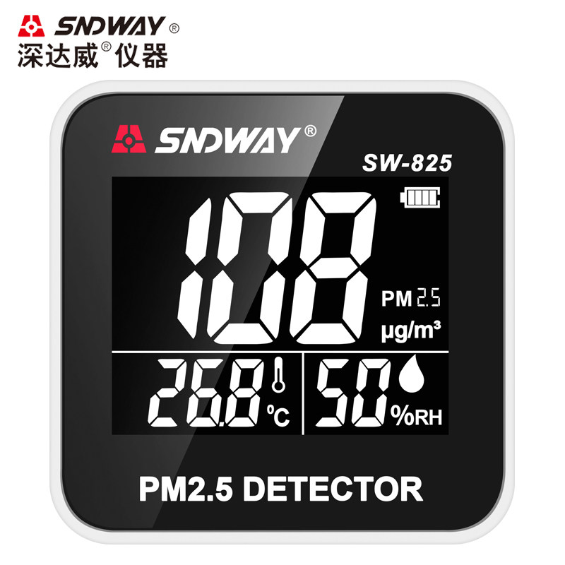 深达威空气质量检测仪 PM2.5监测仪粉尘颗粒物检测仪带温湿度测试