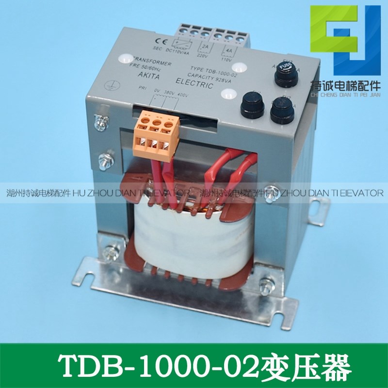适用于德奥 怡达快速电梯专用变压器TDB-1000-02逆变器容量928VA