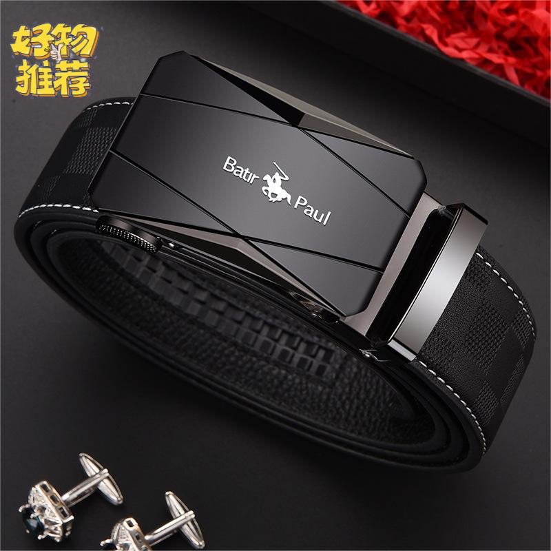 保罗男士纯牛皮皮带真皮年轻人商务牛皮自动扣青年潮流裤腰带男潮