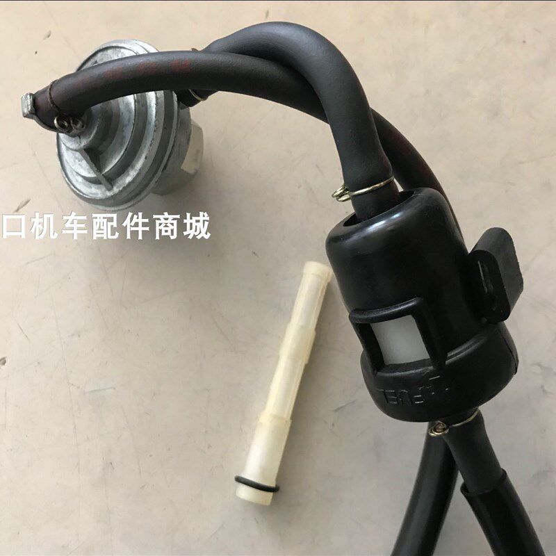 台湾原装光阳未来战士二冲程踏板车KEB8-100CC摩托车油箱开关/套