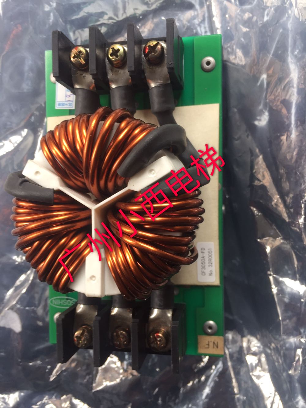 全新原厂正品日立电梯滤波器CF3050FA-FD 日立电梯原装滤波器