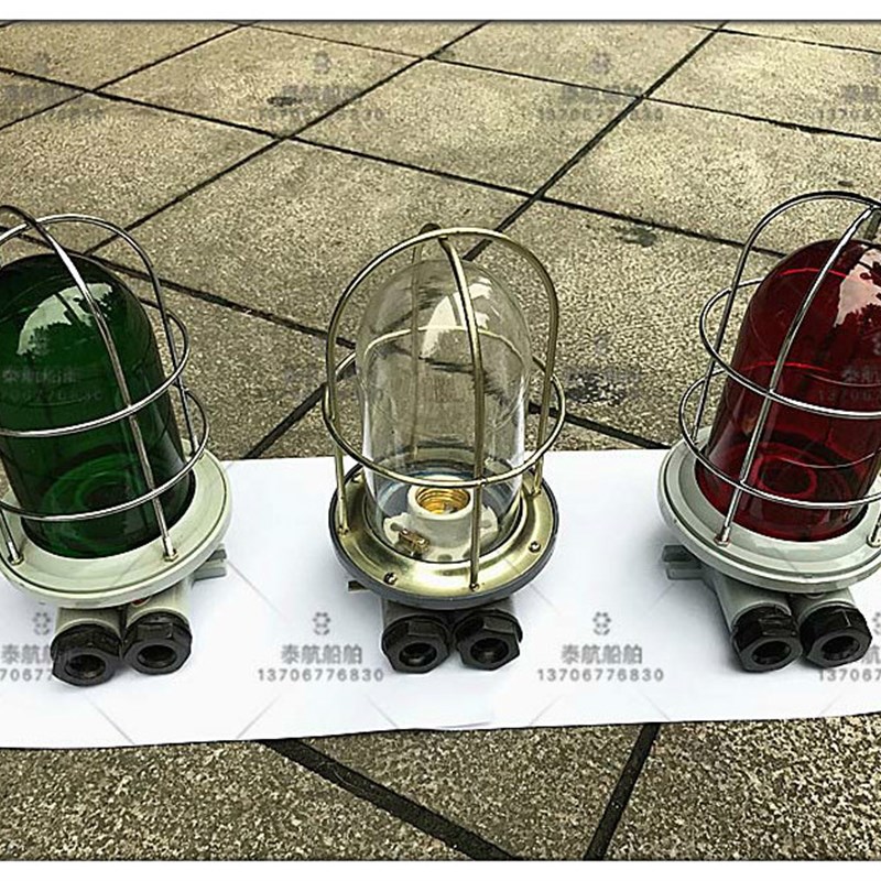 船用铝质白炽舱顶灯CCD6-2防水型玻璃灯罩带网罩 树脂尼龙CCD6-2